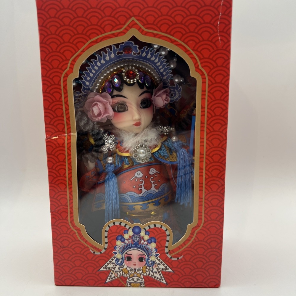 Chinese Beijing Peking OPERA DOLL New in Box
